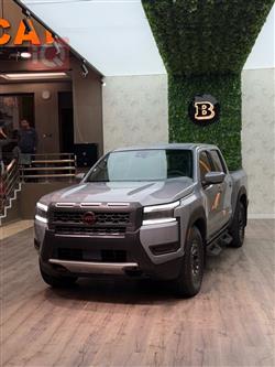 نيسان فرونتر